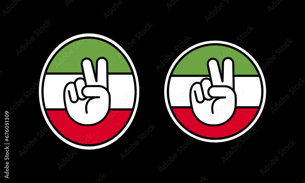 Soccer football game sport championship fan sticker to Iran. Soccer football game sport championship fan sticker to Iran.