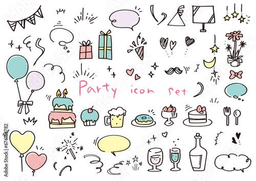 かわいい手描きのパーティアイコンイラスト素材
