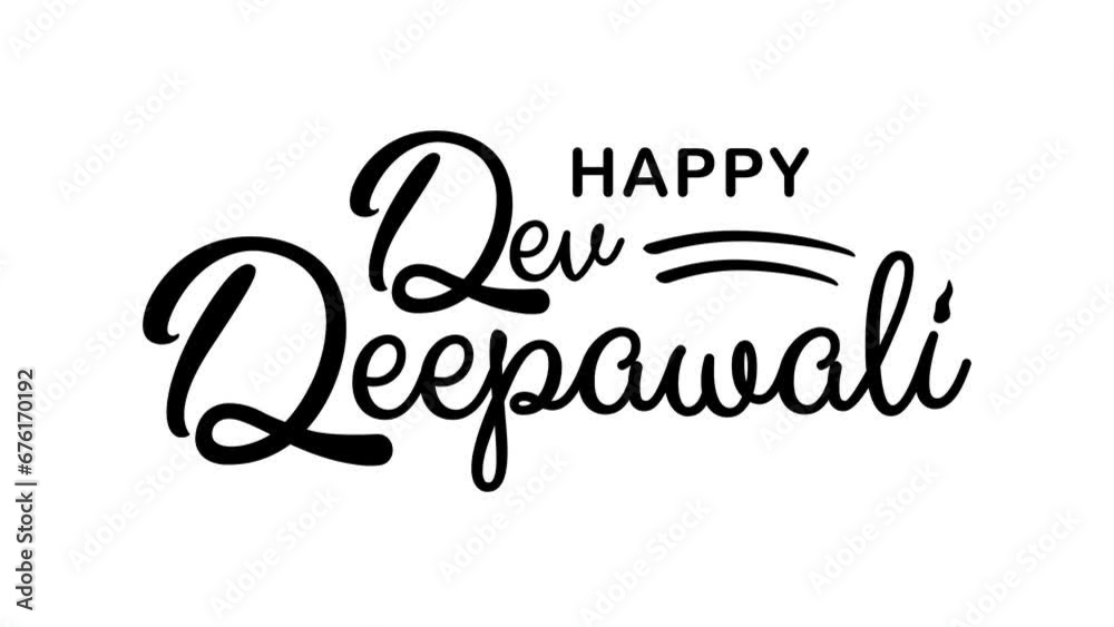 Dev Deepawali Text Animation. Great for Dev Deepawali Celebrations, lettering with alpha or transparent background, for banner, social media feed wallpaper stories