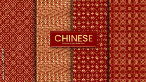 Chinese new year luxury premium seamless pattern set vector illustration photo