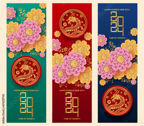 Chinese new year 2024 banner set. Happy chinese new year celebration vector illustration