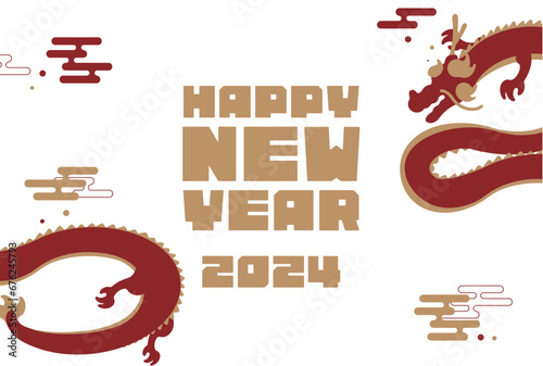 シンプルな竜で飾られた辰年の2024年度版横向き年賀状テンプレート（白）　2024 horizontal happy new year's card template decorated with a simple dragon (white)