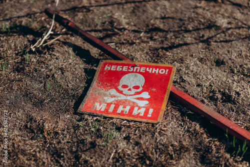 Mykolaiv region, Ukraine - 10 October 2023. Translation: 