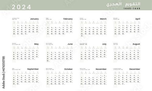 Hijri Islamic 1445-1446 and Gregorian calendar for 2024. Vector Annual Calendar template with week start Sunday.