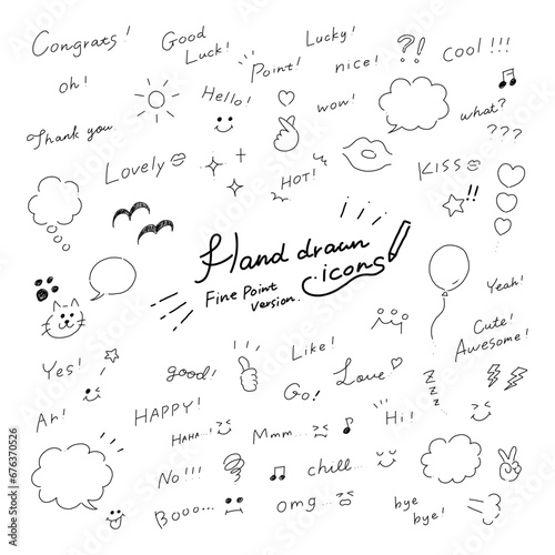【細字ver.】手描き文字あしらい感嘆詞ふきだし記号セット【黒線】