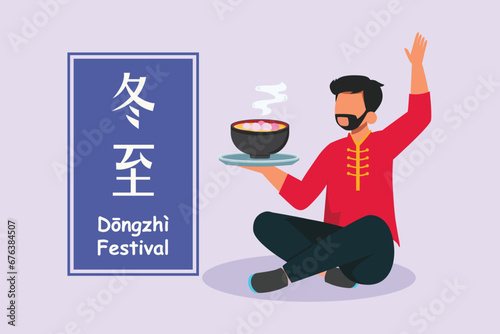 Dongzhi festival concept. Colored flat vector illustration isolated.