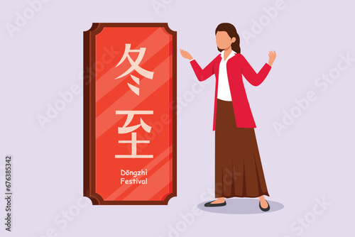 Dongzhi festival concept. Colored flat vector illustration isolated.