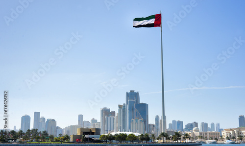Cityscape of Flag Island, Sharjah photo