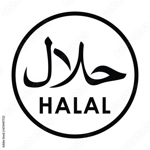 halal food label vector logo template
