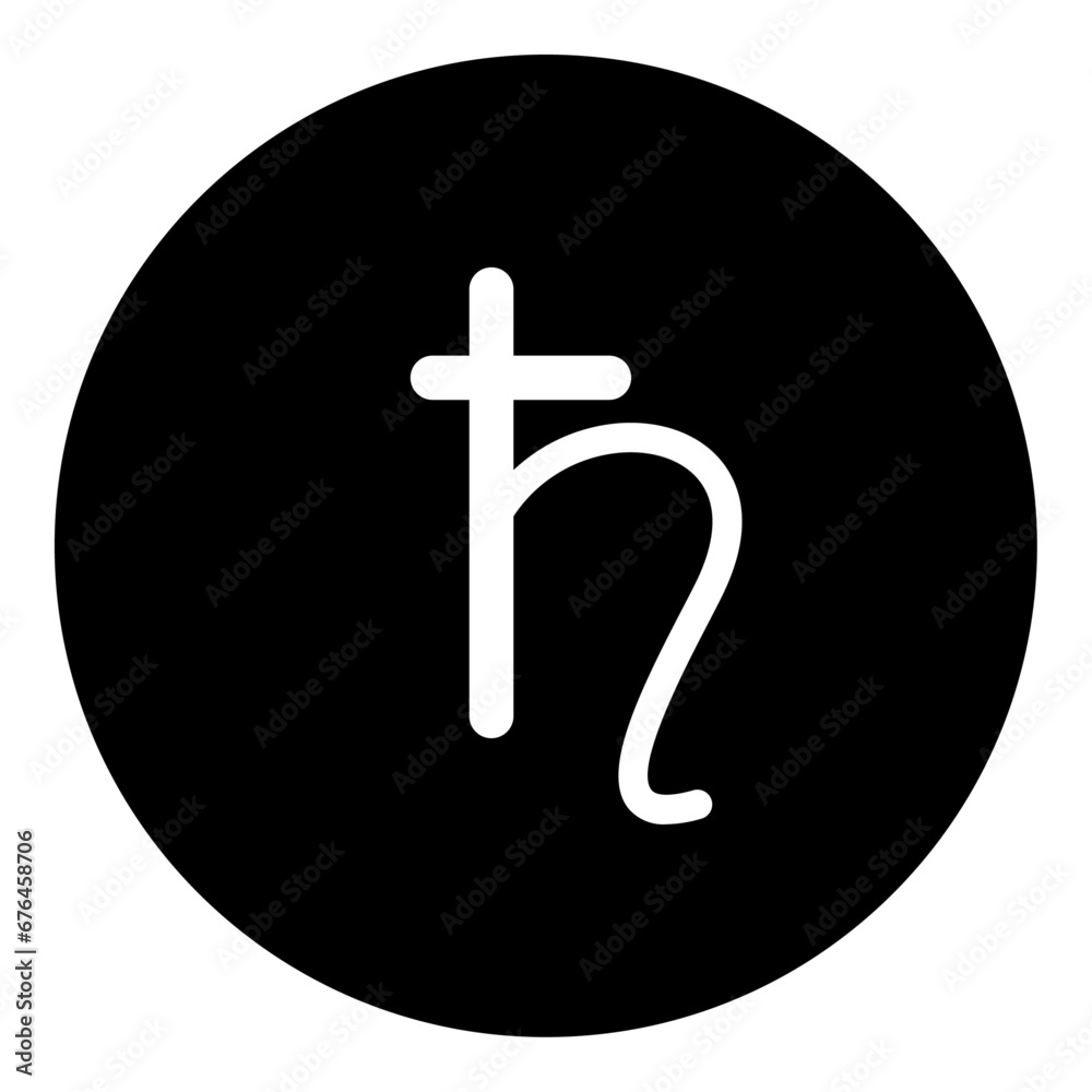A astrological saturn symbol in the center. Isolated white symbol in black circle. Vector illustration on white background A astrological saturn symbol in the center. Isolated white symbol in black circle. Vector illustration on white background