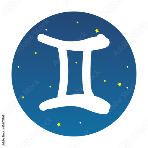 Isolated gemini colored zodiac sign symbol Vector