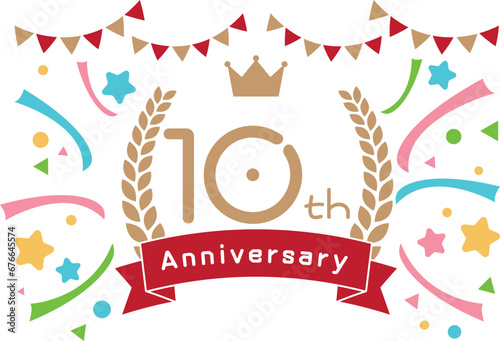 10thANNIVERSARYフレームイラストセット	