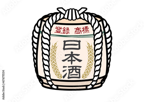 日本酒の四斗樽アイコン。鏡開きの樽酒。