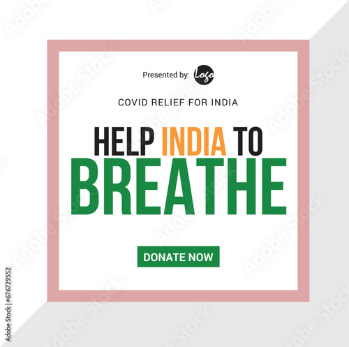 Charity campaign banner ad (ID: 676729552)