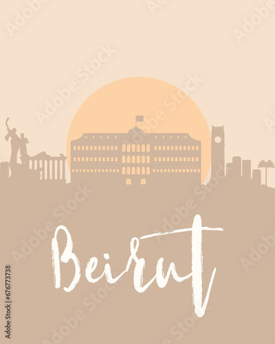 City poster of Beirut with building silhouettes at sunset