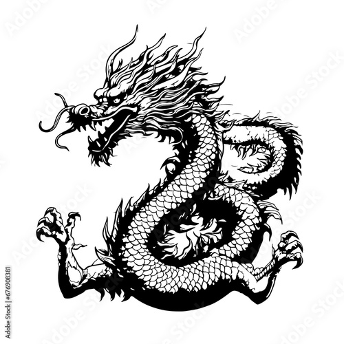 Chinese-style black dragon logo