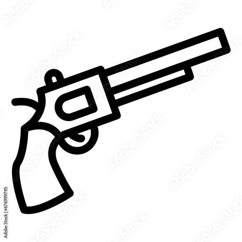 shotgun outline icon