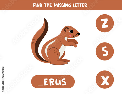 Find missing letter with cartoon xerus. Spelling worksheet.