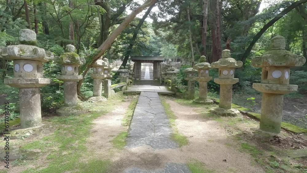 毛利氏廟所を歩く