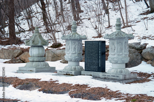 Temple of Hwaamsa, South korea photo