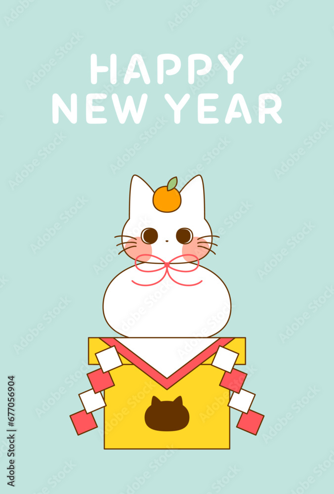 鏡餅姿の猫の年賀状　ブルー