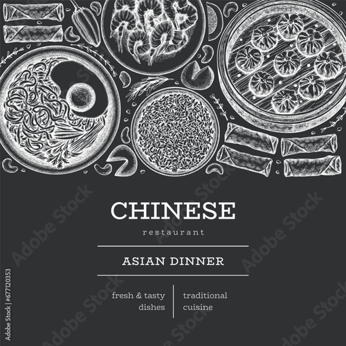 Chinese Cuisine Chalk Board Design Template. Vector Hand Drawn Asian Food Banner. Vintage Style Menu Chalk Illustration.