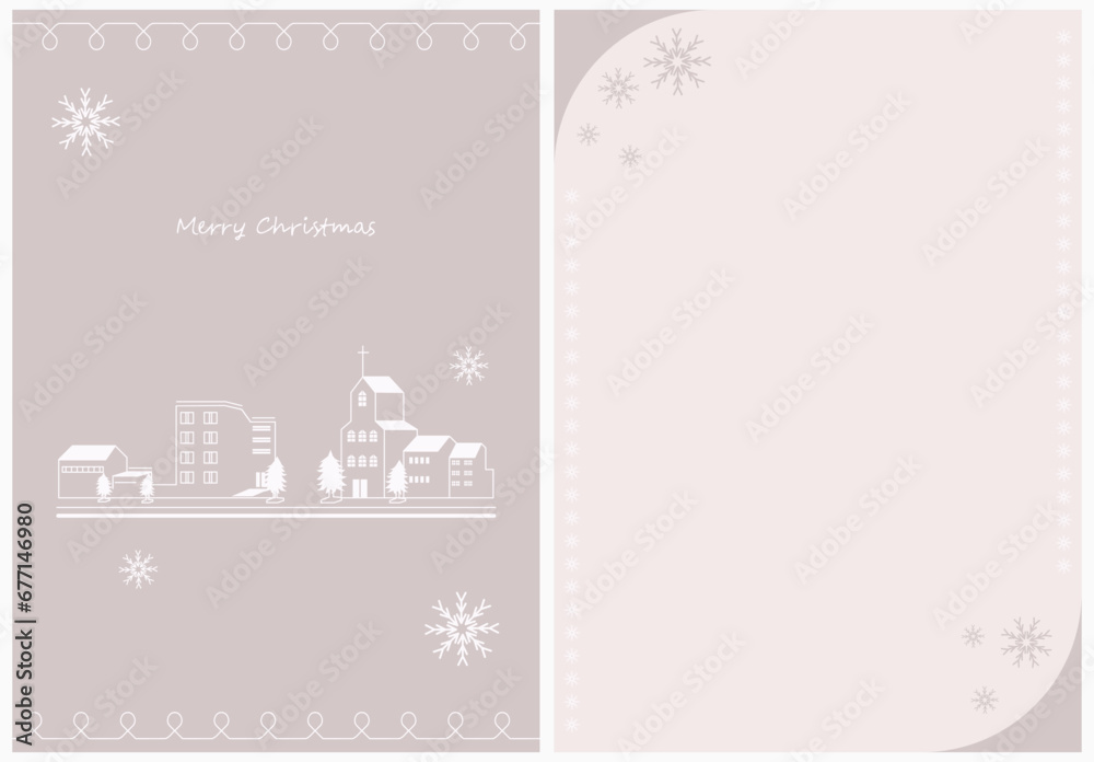 Christmas card, snowy village, snowy landscape illustration