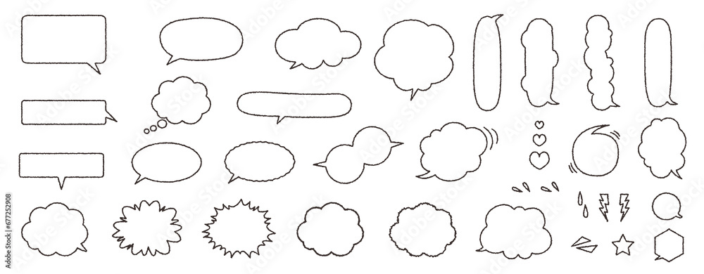 Set of hand drawn illustrations; speech balloons, speech babbles Set of hand drawn illustrations; speech balloons, speech babbles