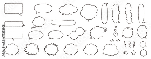 Fotografía Set of hand drawn illustrations; speech balloons, speech babbles