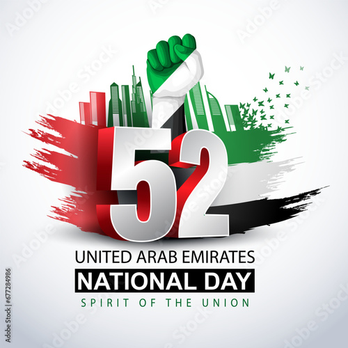 happy national day UAE.2nd December background. abstract vector illustration design