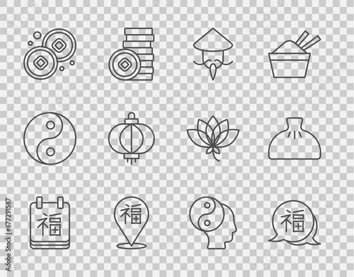 Set line Chinese New Year, Asian or conical straw hat, Yuan currency, paper lantern, Yin Yang symbol and Dumpling icon. Vector
