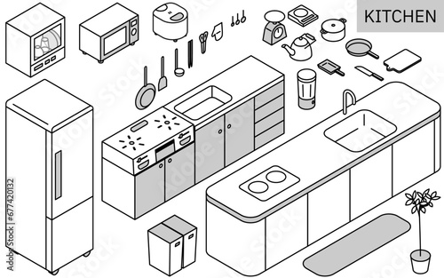 Illustration of kitchen utensils needed for new life, simple isometric, monochrome