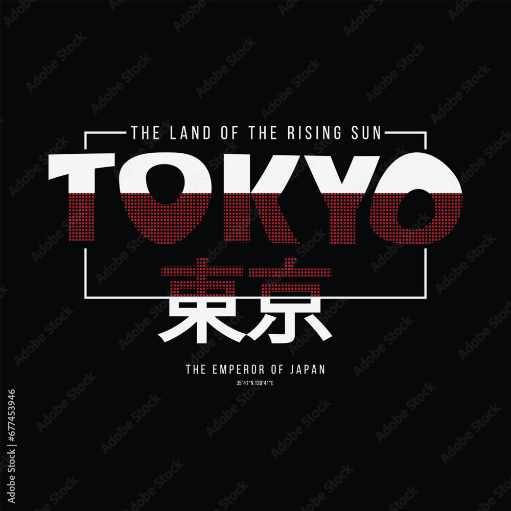 Tokyo stylish t-shirt and apparel abstract design. Vector print, typography, poster