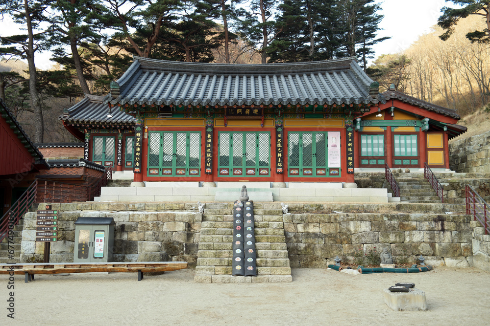 Obraz premium Temple of Bohyeonsa, South korea