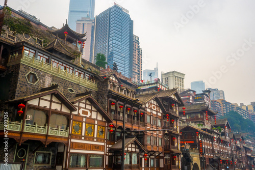Hongyadong , commercial building complex in Chongqing at Chongqing Yuzhong District , China : 24 October 2023