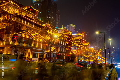 Hongyadong at night , commercial building complex in Chongqing at Chongqing Yuzhong District , China : 24 October 2023