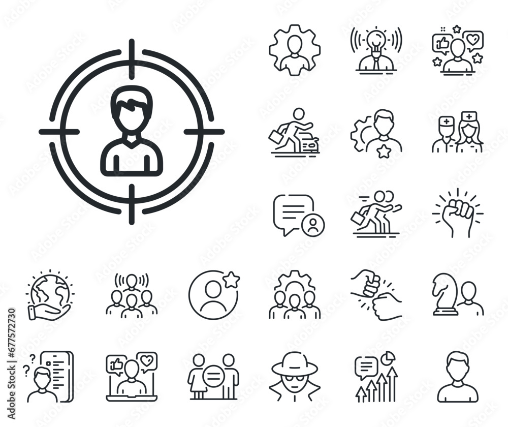 Business target or Employment sign. Specialist, doctor and job competition outline icons. Head hunting line icon. Headhunting line sign. Avatar placeholder, spy headshot icon. Strike leader. Vector