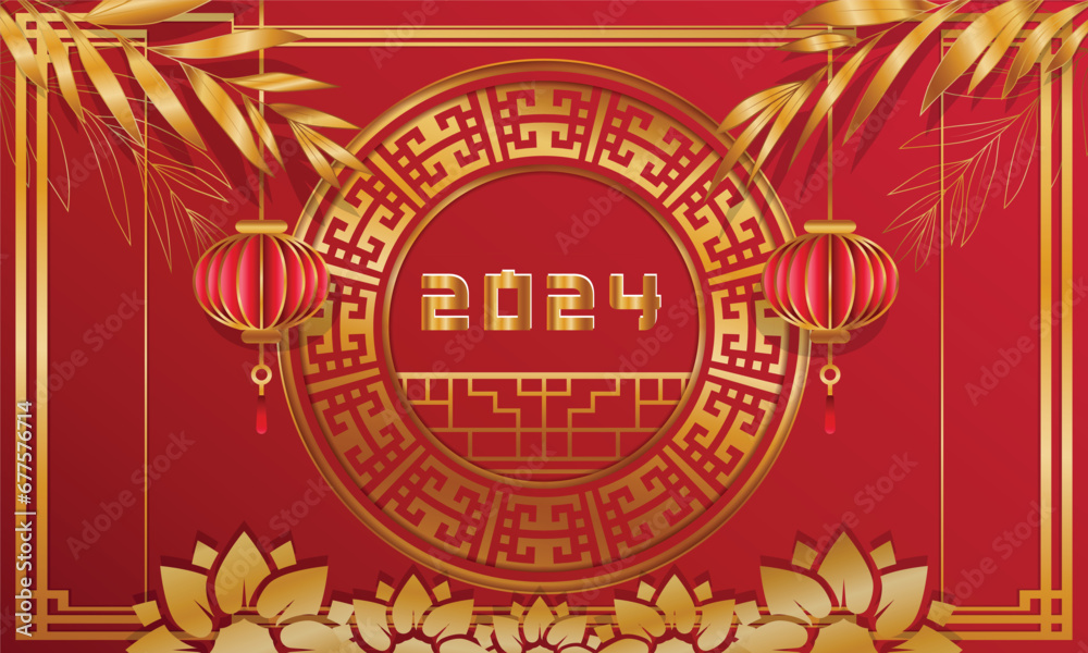 Chinese New Year 2024 celebration elegant red background amp Chinese wallpaper also background