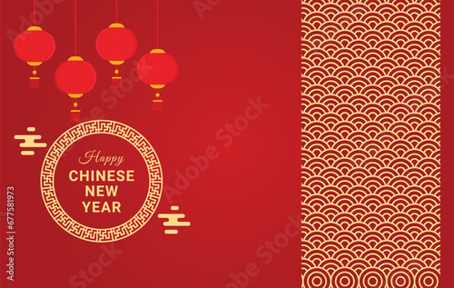 Happy Chinese new year 2024 Background. Chinese new year banner greeting card with china frame and lantern