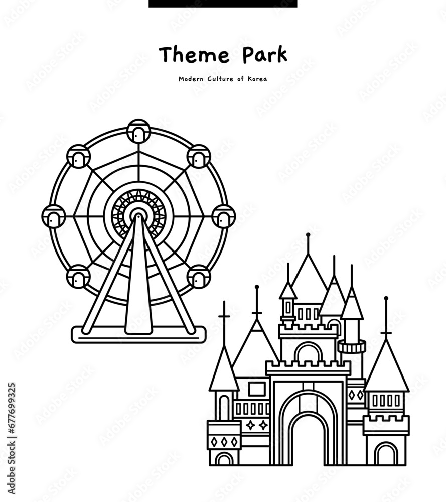 This is a symbol of the theme park. This is the castle and Ferris wheel at the entrance.	
