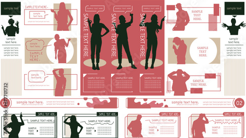 あしらいエレメントファッション4