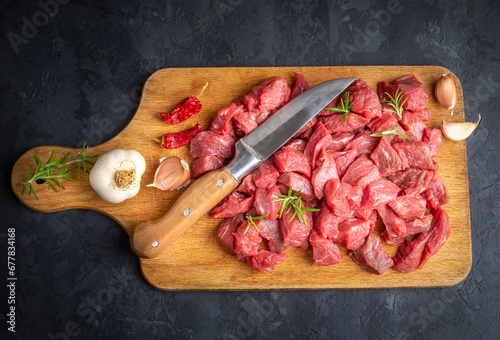 Heap of raw chopped beef is...