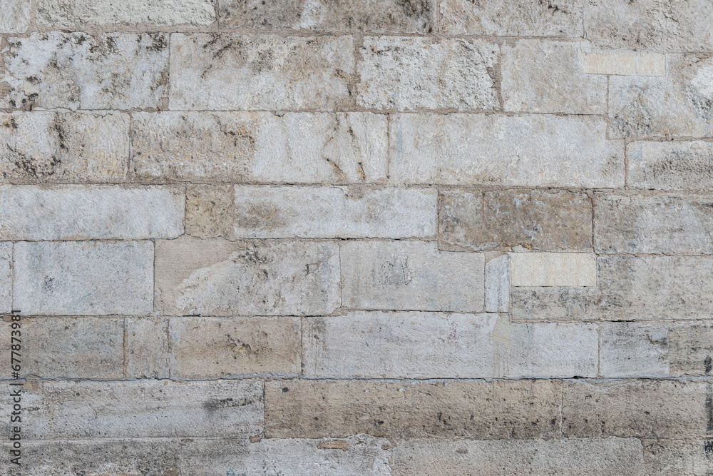Texture, wall, concrete, it can be used as a background. Wall fragment with scratches and cracks Texture, wall, concrete, it can be used as a background. Wall fragment with scratches and cracks