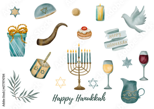 Watercolor illustration of jewish religious traditional decor. Isolated on a white background. For designs, for hanukkah celebration