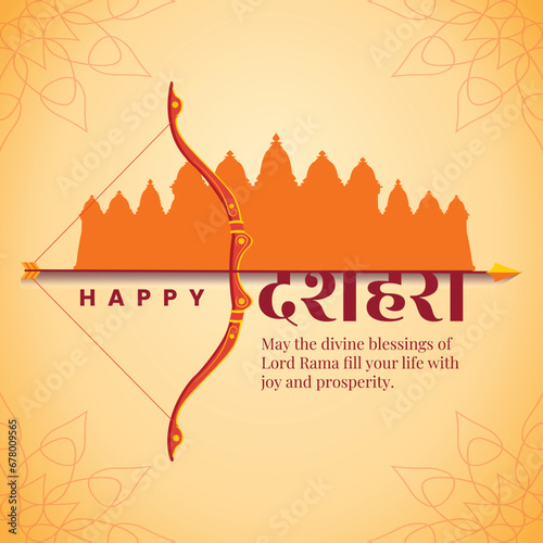 happy dussehra, greeting, wishes hindu festival vector photo