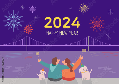happy new year and 2024