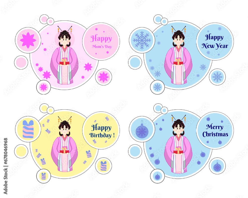 Vector drawing with holiday greetings with an Asian gir Vector drawing with holiday greetings with an Asian gir