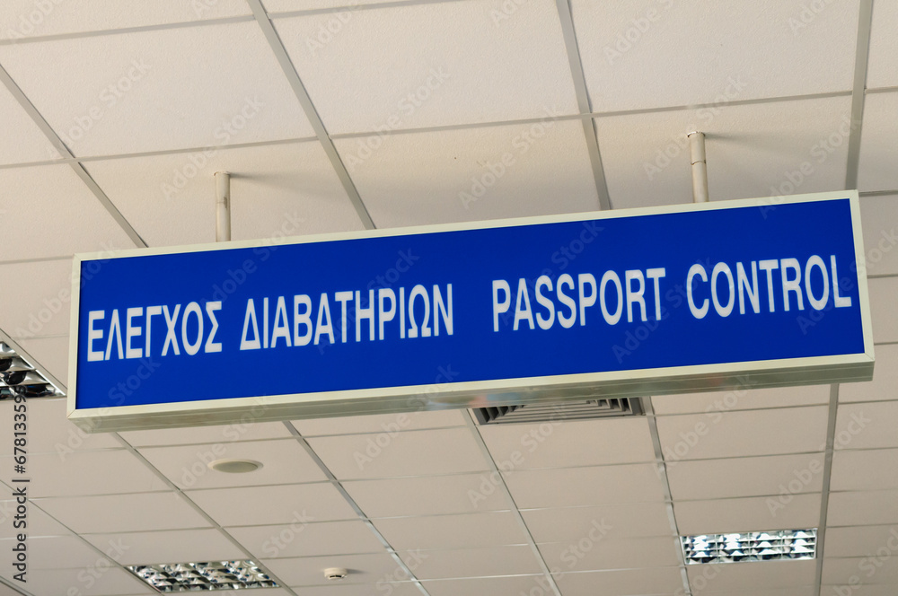Bilingual sign in a Greek airport for Passport Control