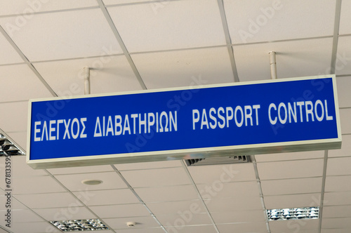Bilingual sign in a Greek airport for Passport Control photo