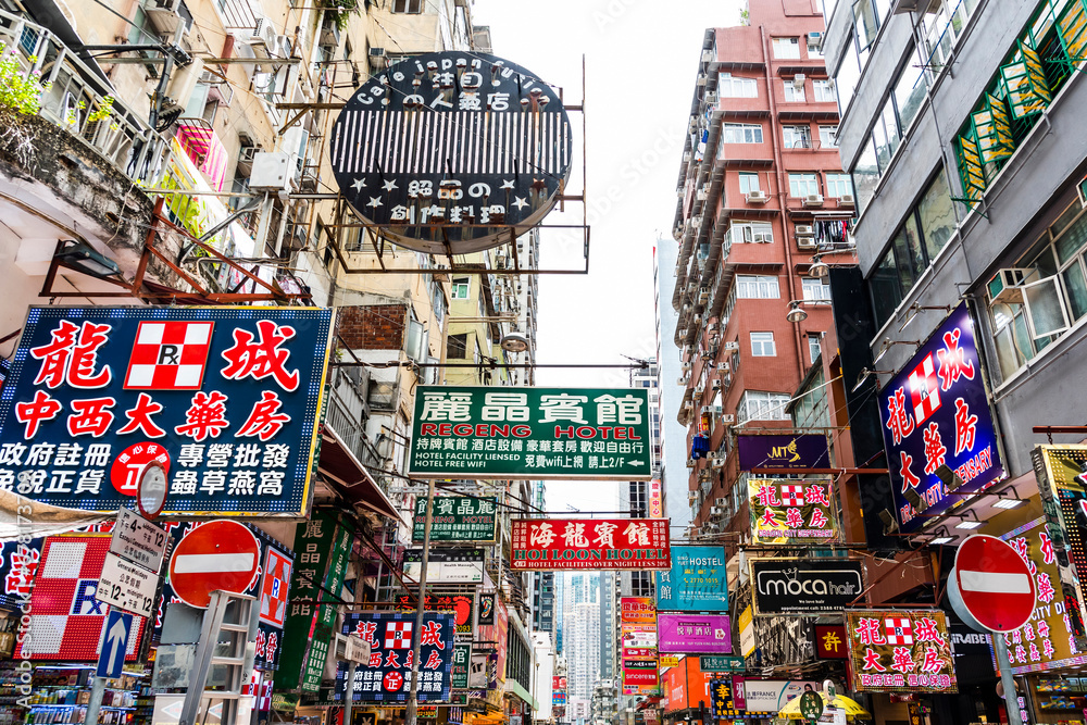 Mong Kok, Hong Kong - July 23, 2019: Street Signs at Mongkok, Kowloon